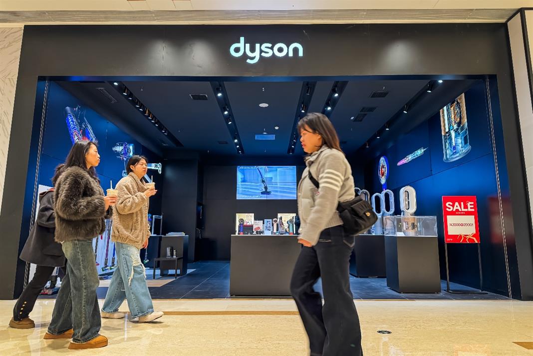 Omnicom hoovers up Dyson's $500m global media account